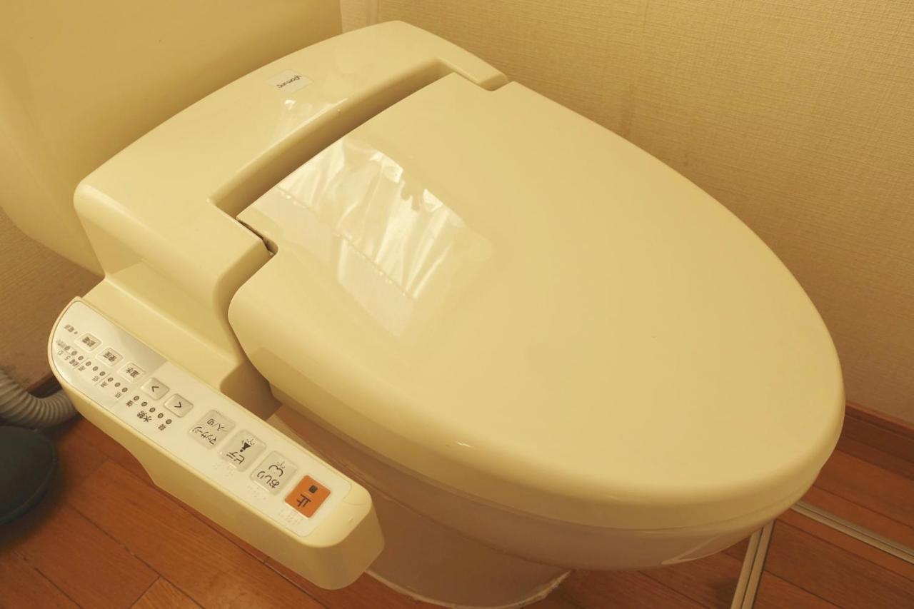 Apartamento Yuyu Otsuka