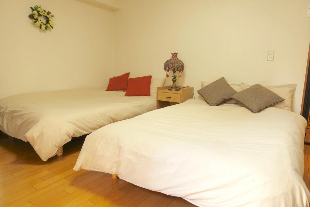 Apartamento Yuyu Otsuka