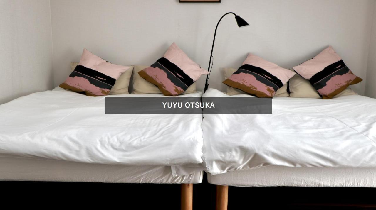 Yuyu Otsuka Apartamento Tóquio