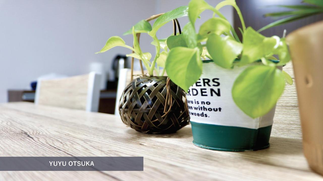 Yuyu Otsuka Apartamento