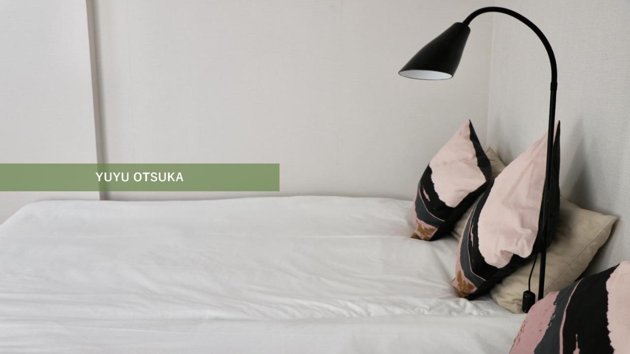 Apartamento Yuyu Otsuka