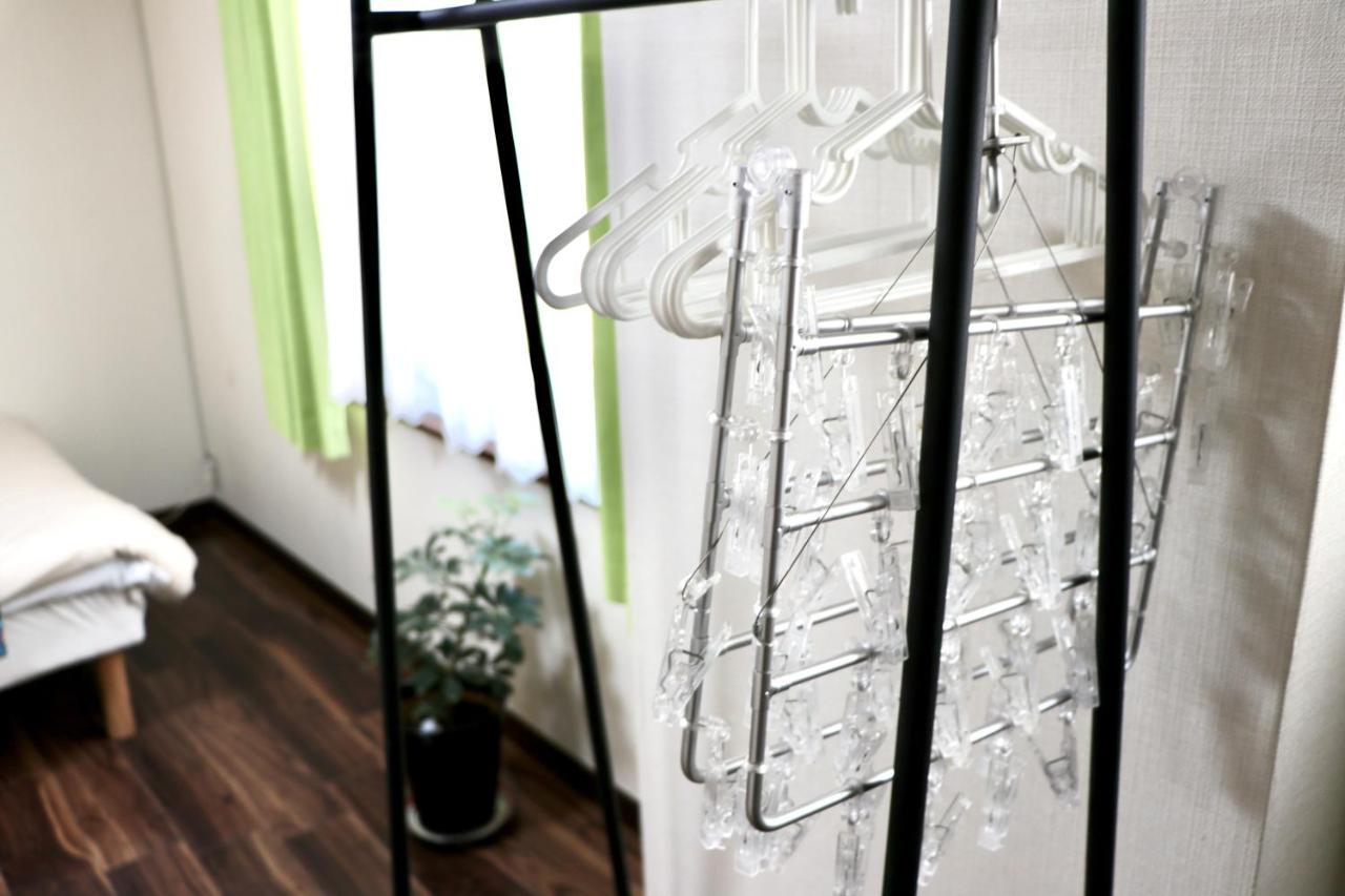 Apartamento Yuyu Otsuka *