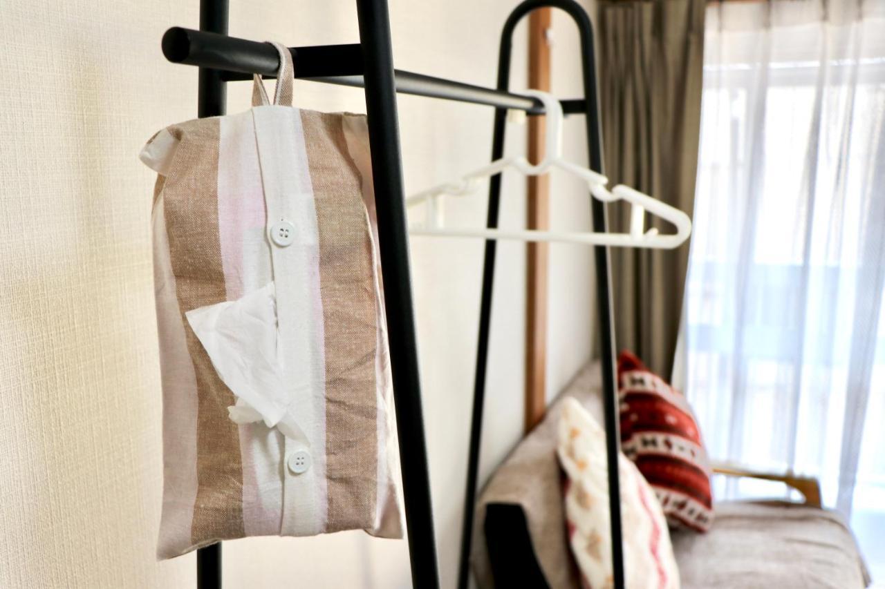 Yuyu Otsuka Apartamento Tóquio