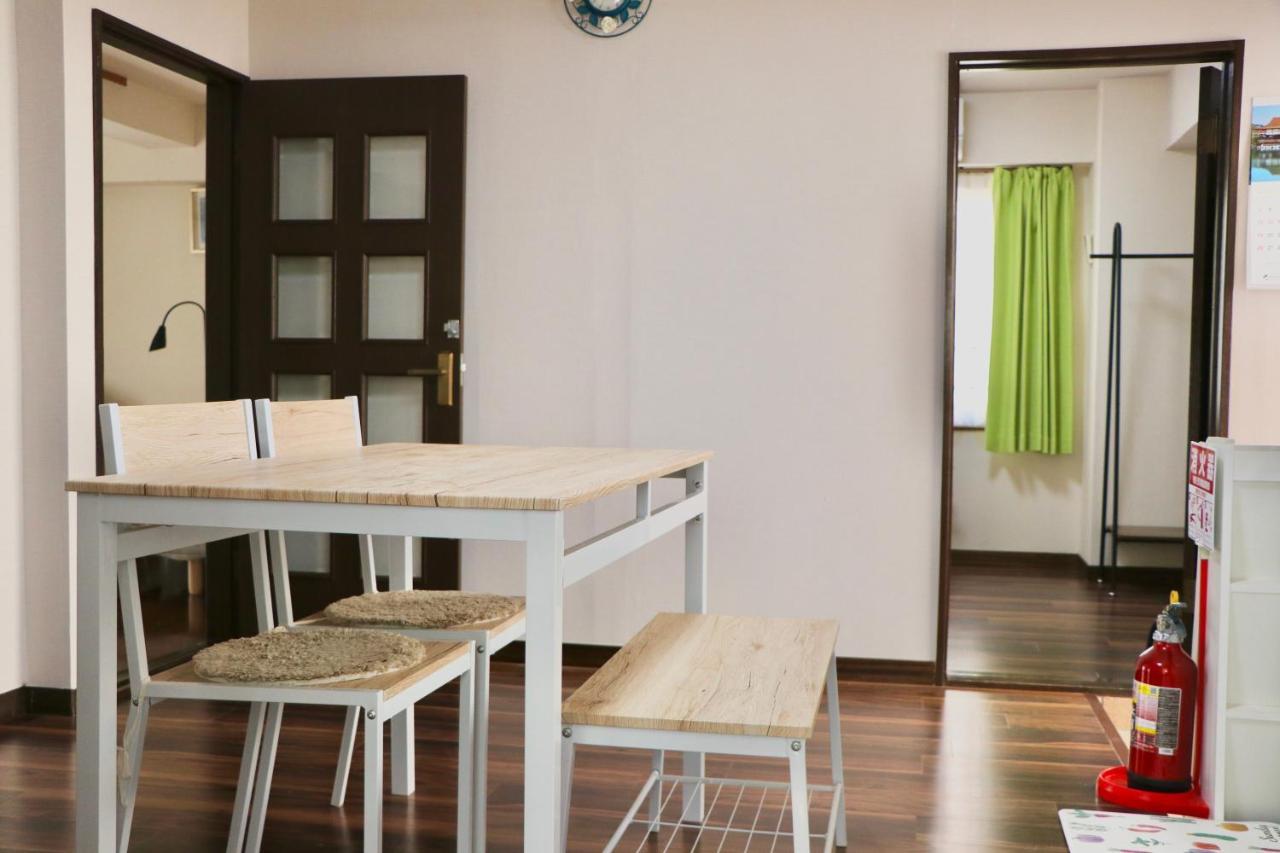 Apartamento Yuyu Otsuka *