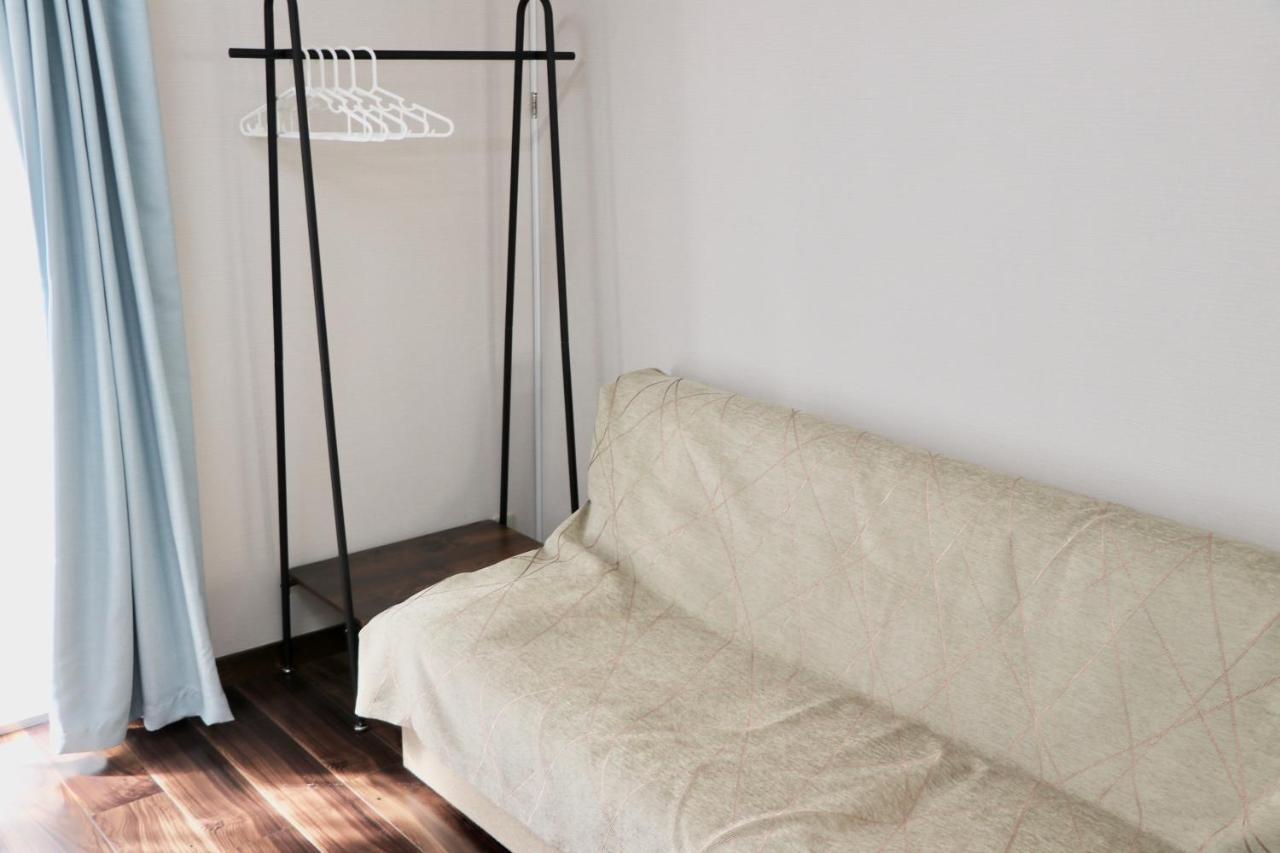 Yuyu Otsuka Apartamento