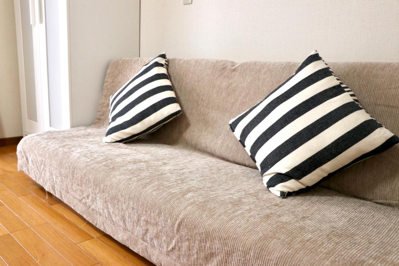 Yuyu Otsuka Apartamento Tóquio