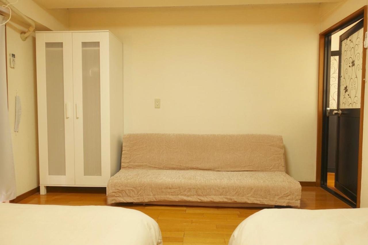 Yuyu Otsuka * Tokyo prefektur